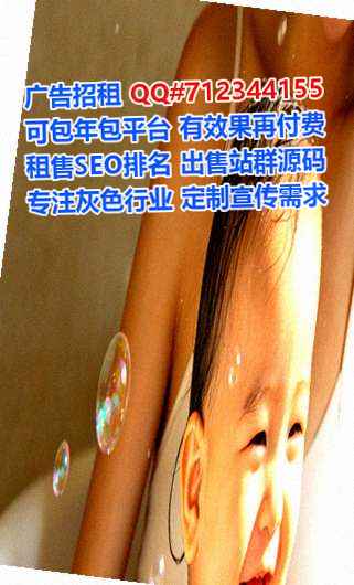 册亨孕母商业运营公司
